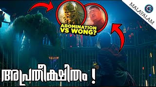 Abomination Vs Wong Shangchi Explained in Malayalam COMICMOJO [upl. by Yregerg945]