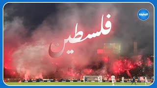 CRAQUAGE ULTRAS WINNERS  PALESTINE فلسطين 🇵🇸🇲🇦 [upl. by Henning]