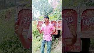 Pankha chale to hawa deta hai sorts youtube comedy funny video😜😜😜😜 [upl. by Dessma]