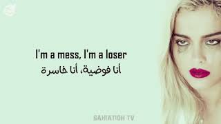 Bebe Rexha  Im A Mess  مترجمة للعربية [upl. by Ballard]