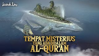 Inilah 5 Tempat Di Alquran Yang Masih Menjadi Misteri [upl. by Allehcram245]