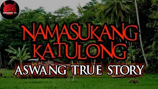 Namasukang Katulong  Aswang True Story [upl. by Spearing]