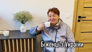 Польша🇵🇱Україна 🇺🇦Енергодар ♥️Їдемо по справахВідповідаю на 2 коментаВовик на роботі [upl. by Nyliram]