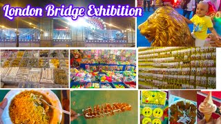 LONDON BRIDGE Exhibition Anantapur  London Bridge 🌉 Exhibition 2024  Exhibition Vlog [upl. by Kyla]