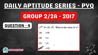 x32916x12 What is the value of x  Grp 22a 2017 QP Sol supersmart2k19 [upl. by Eissalc]