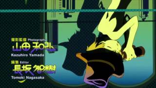 Michiko amp Hatchin Opening  US Toonami Version [upl. by Wallache231]