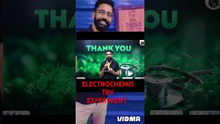 ELECTROCHEMISTRY EXPERIMENT with amit MAHAJAN SIR🩺🥼subscribe comment ✍️🩺🥼📚📚✍️ [upl. by Nuahs]