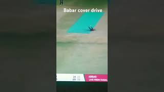 Babar azam cover drive bollywood cover shorts [upl. by Martica]