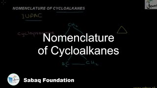 Nomenclature of Cycloalkanes Chemistry Lecture  Sabaqpk [upl. by Fraser]