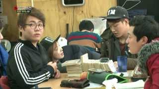 HIT 김기리에게 힘이 되어주는건 여자친구 보라 인간의 조건20140111 [upl. by Atirac]