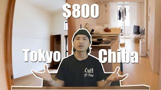 800 Rent in Tokyo vs Chiba Apartment [upl. by Gnos321]