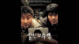 Memories of Murder OST  quotMemories of Murderquot Ending Title Theme [upl. by Bohner]