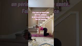 Exercice de gainage pilates ventreplat gainage maman [upl. by Kaitlin]