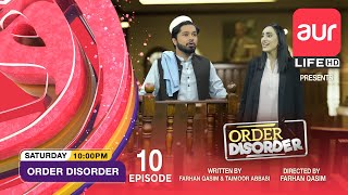 Comedy Drama  Order Disorder  Hazarewal  Episode 10  Sitcom  aur Life [upl. by Rafaj572]