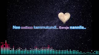 Ninne Ninne Kora song Karaoke With Lyrics [upl. by Ardnalak]