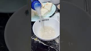 How to Make Tofu [upl. by Ruiz]