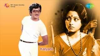 Kalyani  Lalitha Kalaradhanalo song [upl. by Kluge201]