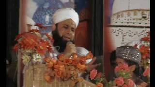 EXCLUSIVEYa Muhammad Noor e Mujassam By Owais Raza Qadri [upl. by Cinelli]