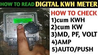 HOW TO CHECK DIGITAL ELECTRIC METER READINGKWH METER READING [upl. by Claudian]