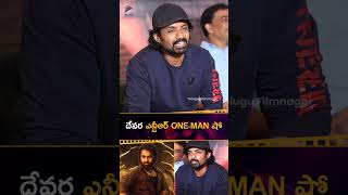 Kalyan Ram fight with 450 artists [upl. by Alcott654]