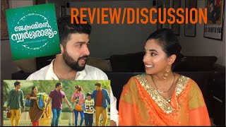 Jacobinte Swargarajyam Movie ReviewDiscussion  We Watched it [upl. by Modla]