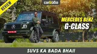 MercedesBenz G400d Raub Jhadhna Koi Inse Seekhe  हिन्दी Drive Review [upl. by Haidebej]