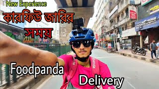 কারফিউর সময় ফুডপান্ডা ডেলিভারি  New Experience Of My Foodpanda Delivery  Stunt Saimon Is Back [upl. by Lune139]