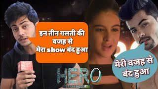 Hero gayab mode on off air kyu hua  Hero season 3 kab aayega  Latest updates [upl. by Atteloiv]