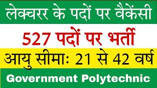 UKPSC New Vacancy Polytechnic Lecturer Notification 2024 Details ukpsc lecturerjobs [upl. by Docilla171]