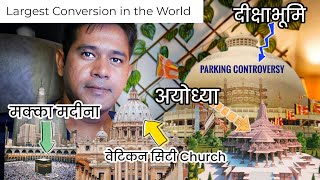 The Largest Religious Conversion in History Dr Ambedkars Buddhist Conversion at Deekshabhumi [upl. by Hayouqes]