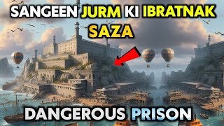 Most Dangerous Prisons in the World that you Never Seen Before  Hidden Broadcast [upl. by Drugi]