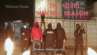 TPL OTP BM X Mini X Sava  Winter Season  מתורגם [upl. by Aielam496]