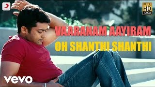 Om Shanti Video Song  Chiru Super Hit Songs  Challenge Telugu Movie Songs  Ilayaraja [upl. by Oran]