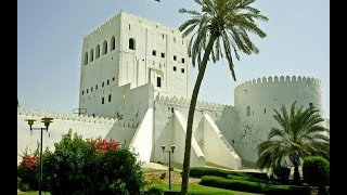 Sohar  Sultanate of Oman [upl. by Eilyk]