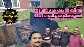 Bachelors Meet At Northampton UK T H R C തമിഴ്നാട്ടിൽ 20 വർഷം മുൻപ് ഒരുമിച്ചു പഠിച്ച സുഹൃത്തുക്കൾ [upl. by Arlina]