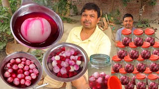 सिरके वाले प्याज बनाएं घर पर ही अब रेस्ट्रोंट से भी ज्याद टेस्टी Sirka Pyaz Pickled Vinegar Onion [upl. by Gagliano]