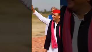 Akhilesh Yadav ki video [upl. by Robertson263]