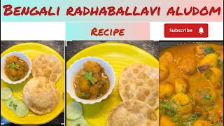 Bengali RadhaBallavi or Aludom Recipe trending youtubevideo viralvideo [upl. by Enelrahs197]