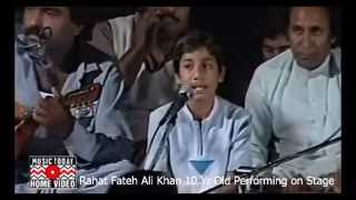 Rahat Fateh Ali Khan as 10 Year Old Live Performance on Stage [upl. by Dugan]