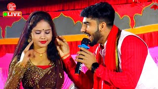 Dugola  न्यू गरदा उखाड महामुकाबला  Roshan Raj  Dugola Song Bhojpuri [upl. by Crosby]