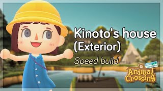 Kinotos House  Exterior 🌳 speed build  Japanese Island  Animal Crossing [upl. by Amerd]