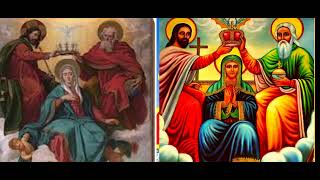 ሰይፈ ሥላሴ የሮብ ፀሎት Seyfe Silassie Wednesday Tselot mahtot orthodox tewahido ‎yehilinatselot tselot [upl. by Vick]