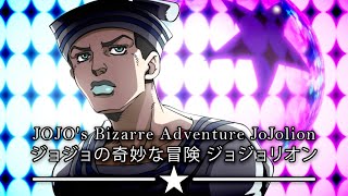 JoJos Bizarre Adventure Jojolion OST Soft and Wet  JosukesGappys Theme  Fan Made ジョジョリオン [upl. by Orsay]