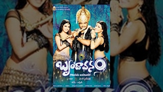 Vaana వాన Telugu Movie Full Songs Jukebox  Vinay Rai Meera Chopra [upl. by Inaniel]