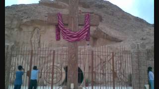 دير الأنبا أنطونيوس بالبحر الأحمر Saint Anthony MonasteryEgypt3 hymns  Bekhit Fahim [upl. by Adama]