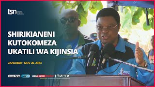 MAJALIWA ATOA MAAGIZO quotSHIRIKIANE KUTOKOMEZA UKATILI WA KIJINSIAquot [upl. by Leod]