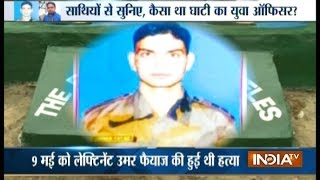 The story of brave martyred Indian soldier Lt Umar Fayaz [upl. by Leund]