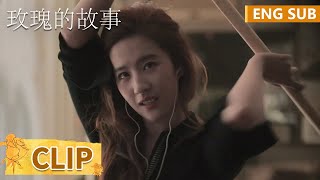 EP12 Clip 拿得起放得下！玫瑰亲手抹去与庄国栋“爱的痕迹” 【玫瑰的故事 The Tale of Rose】 [upl. by Noelle]