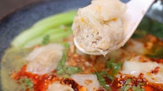 BETTER THAN TAKEOUT  Chinese Chicken Wonton Soup Recipe [upl. by Soulier]