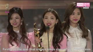 ENGSUBFULL 170114 GDA TWICE win Daesang amp Bonsang Speech [upl. by Mcgraw]